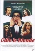 Movies Odio le bionde poster