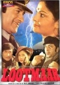 Movies Lootmaar poster