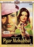 Movies Pyar Mohabbat poster