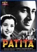 Movies Patita poster