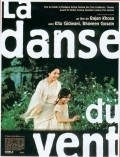 Movies Dance of the Wind poster