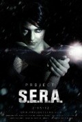 Movies Project: S.E.R.A. poster