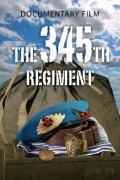 Movies Regiment 345 poster