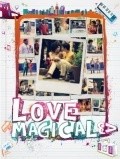 Movies Love Magical poster