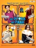 Movies Jo Dooba So Paar: It's Love in Bihar! poster