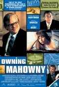 Movies Owning Mahowny poster