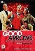 Movies Good Arrows poster