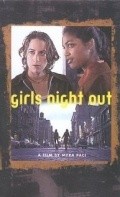 Movies Girls Night Out poster