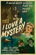 Movies I Love a Mystery poster