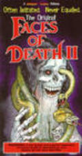 Movies Faces of Death II poster