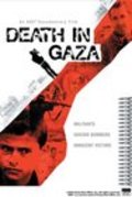 Movies Death in Gaza poster