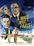 Movies A nous deux Paris poster