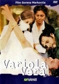Movies Variola vera poster