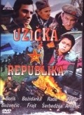 Movies Uzicka Republika poster