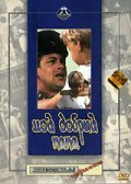 Movies Moy dobryiy papa poster