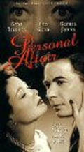 Movies Personal Affair poster