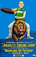 Movies Jiggs and the Social Lion poster