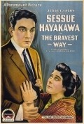 Movies The Bravest Way poster