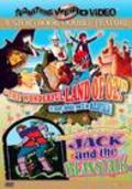 Movies Jack and the Beanstalk poster