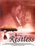 Movies Restless poster