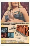 Movies Village of the Giants poster