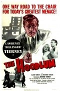 Movies The Hoodlum poster