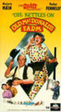 Movies The Kettles on Old MacDonald's Farm poster