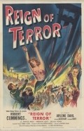 Movies Reign of Terror poster