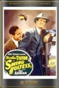 Movies Swing Hostess poster