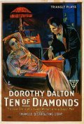 Movies Ten of Diamonds poster