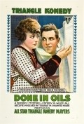 Movies Done in Oil poster