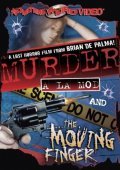 Movies Murder a la Mod poster