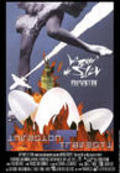 Movies Invasion Travesti poster