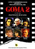 Movies Goma-2 poster