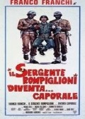 Movies Sergente Rompiglioni diventa... caporale poster
