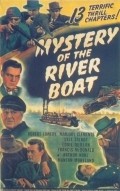 Movies The Mystery of the Riverboat poster