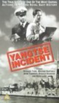 Movies Yangtse Incident: The Story of H.M.S. Amethyst poster