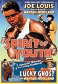 Movies Spirit of Youth poster