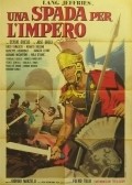 Movies Una spada per l'impero poster
