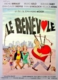 Movies Le benevole poster