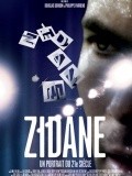Movies Zidane, un portrait du 21e siecle poster