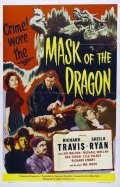 Movies Mask of the Dragon poster