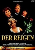 Movies Reigen poster