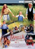 Movies Kamilla og tyven II poster