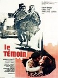 Movies Le temoin poster