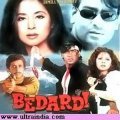 Movies Bedardi poster
