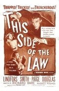 Movies This Side of the Law poster