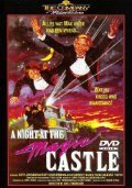 Movies A Night at the Magic Castle poster