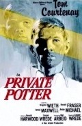 Movies Private Potter poster