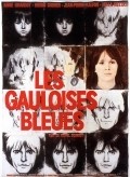 Movies Les gauloises bleues poster